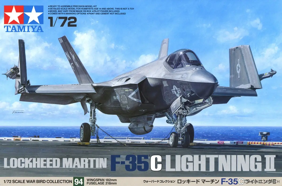 1/72 Scale Model Kit - WAR BIRD COLLECTION / Lockheed F-35 Lightning II