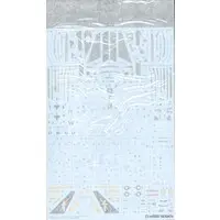 1/72 Scale Model Kit - WAR BIRD COLLECTION / Lockheed F-35 Lightning II