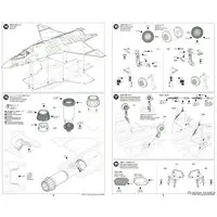 1/72 Scale Model Kit - WAR BIRD COLLECTION / Lockheed F-35 Lightning II
