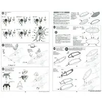 1/72 Scale Model Kit - WAR BIRD COLLECTION / Lockheed F-35 Lightning II