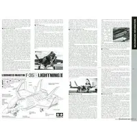 1/72 Scale Model Kit - WAR BIRD COLLECTION / Lockheed F-35 Lightning II