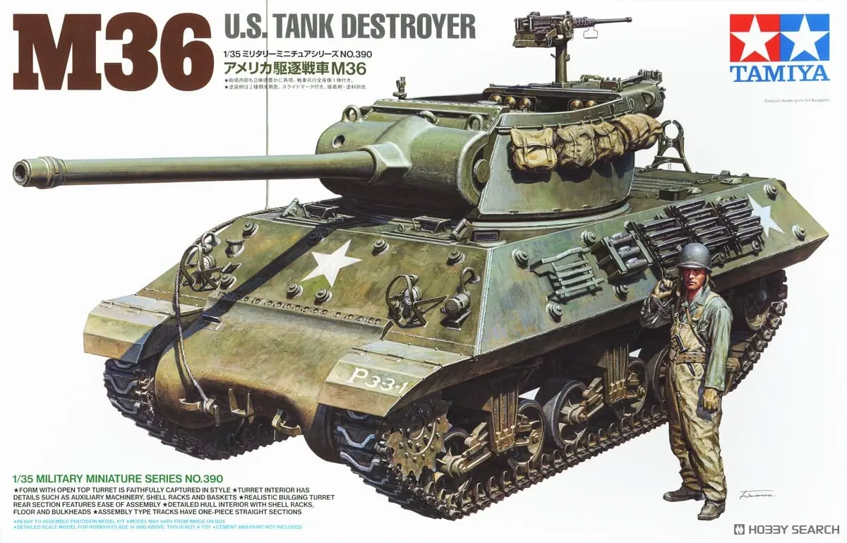 1/35 SCALE U.S. TANK DESTROYER M36 Model Kit