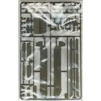 1/35 SCALE U.S. TANK DESTROYER M36 Model Kit