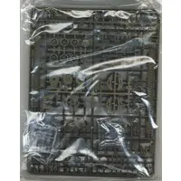 1/35 SCALE U.S. TANK DESTROYER M36 Model Kit