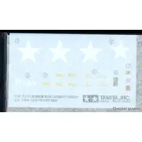 1/35 SCALE U.S. TANK DESTROYER M36 Model Kit