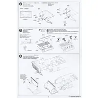 1/35 SCALE U.S. TANK DESTROYER M36 Model Kit