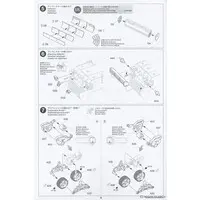 1/35 SCALE U.S. TANK DESTROYER M36 Model Kit