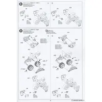 1/35 SCALE U.S. TANK DESTROYER M36 Model Kit