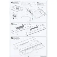 1/35 SCALE U.S. TANK DESTROYER M36 Model Kit