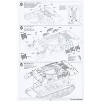 1/35 SCALE U.S. TANK DESTROYER M36 Model Kit