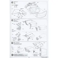 1/35 SCALE U.S. TANK DESTROYER M36 Model Kit