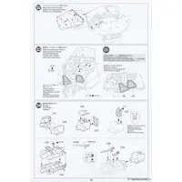 1/35 SCALE U.S. TANK DESTROYER M36 Model Kit