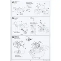 1/35 SCALE U.S. TANK DESTROYER M36 Model Kit