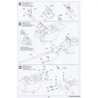 1/35 SCALE U.S. TANK DESTROYER M36 Model Kit