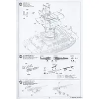 1/35 SCALE U.S. TANK DESTROYER M36 Model Kit