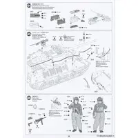 1/35 SCALE U.S. TANK DESTROYER M36 Model Kit