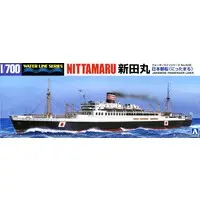 1/700 JAPANESE PASSENGER LINER NITTA-MARU Model Kit
