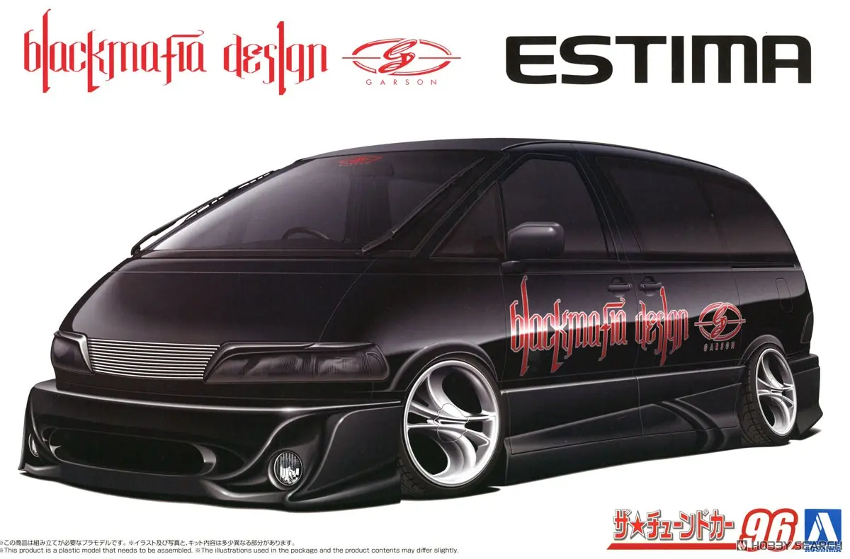 1/24 BLACK MAFIA TCR11W ESTIMA  '98 (TOYOTA) Model Kit