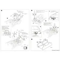 1/24 BLACK MAFIA TCR11W ESTIMA  '98 (TOYOTA) Model Kit