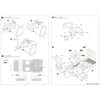 1/24 BLACK MAFIA TCR11W ESTIMA  '98 (TOYOTA) Model Kit