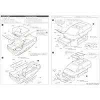1/24 BLACK MAFIA TCR11W ESTIMA  '98 (TOYOTA) Model Kit