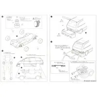 1/24 BLACK MAFIA TCR11W ESTIMA  '98 (TOYOTA) Model Kit