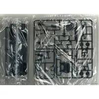 1/24 TOYOTA JZX100 CHASER TOURER V '98 Model Kit