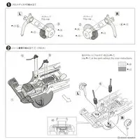1/24 TOYOTA JZX100 CHASER TOURER V '98 Model Kit