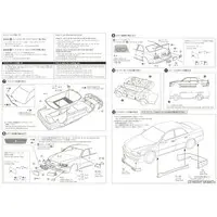 1/24 TOYOTA JZX100 CHASER TOURER V '98 Model Kit