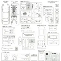 1/24 TOYOTA JZX100 CHASER TOURER V '98 Model Kit