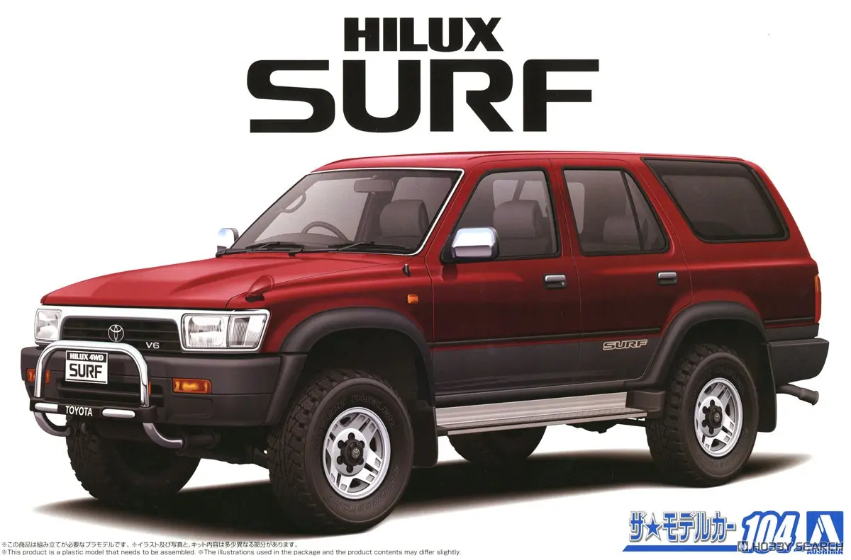1/24 TOYOTA VZN130G HILUX SURF SSR-X WIDE BODY '91 Model Kit