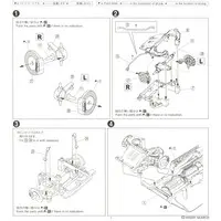 1/24 TOYOTA VZN130G HILUX SURF SSR-X WIDE BODY '91 Model Kit
