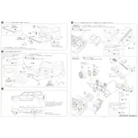 1/24 TOYOTA VZN130G HILUX SURF SSR-X WIDE BODY '91 Model Kit