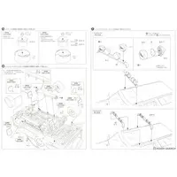 1/24 TOYOTA VZN130G HILUX SURF SSR-X WIDE BODY '91 Model Kit