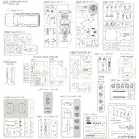 1/24 TOYOTA VZN130G HILUX SURF SSR-X WIDE BODY '91 Model Kit