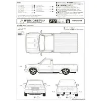 1/24 DATSUN TRUCK CUSTOM '82 (NISSAN) Model Kit