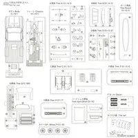1/24 DATSUN TRUCK CUSTOM '82 (NISSAN) Model Kit