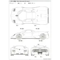1/24 Scale Model Kit - Vehicle / Pagani Zonda
