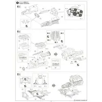 1/24 Scale Model Kit - Vehicle / Pagani Zonda