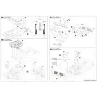 1/24 Scale Model Kit - Vehicle / Pagani Zonda
