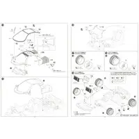 1/24 Scale Model Kit - Vehicle / Pagani Zonda