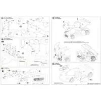 1/24 Scale Model Kit - Vehicle / Pagani Zonda