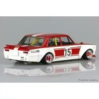 1/24 Scale Model Kit - NISSAN / SKYLINE