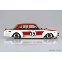 1/24 Scale Model Kit - NISSAN / SKYLINE