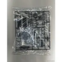 1/24 Scale Model Kit - NISSAN / SKYLINE