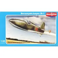 1/48 Scale Model Kit - Rocket-powered interceptor