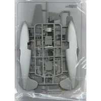1/48 Scale Model Kit - Rocket-powered interceptor