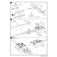 1/35 Scale Model Kit - Tank