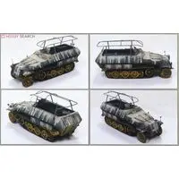 1/35 Scale Model Kit - Tank