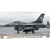 1/48 Scale Model Kit - Fighter aircraft model kits / F-16 Fighting Falcon
